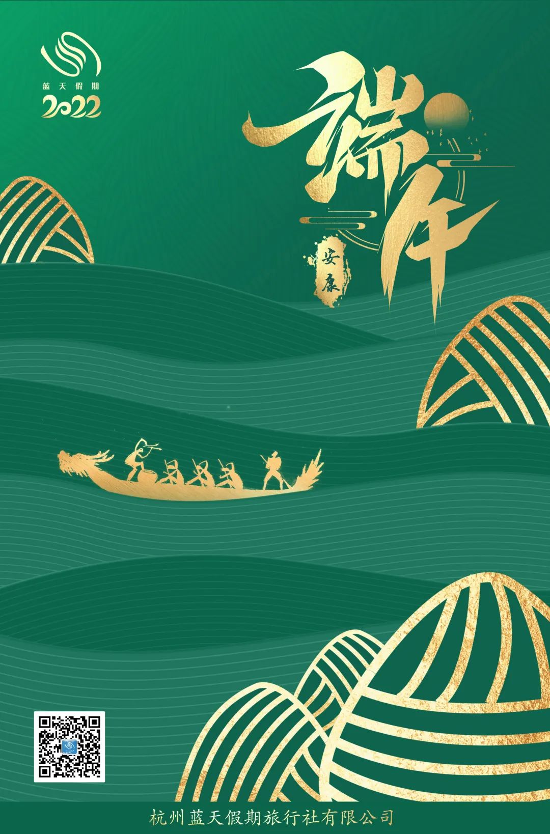 有缩略图