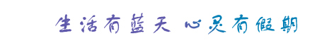 头部插图